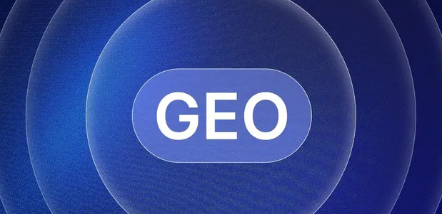 福海县生成式引擎优化赛道升温，盘点 GEO 行业发展态势