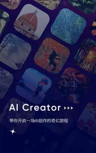 福海县GEO优化常见问题汇总：新手必看核心干货答疑
