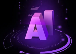 福海县智能化浪潮下，AI如何重塑普通人的生活质感